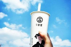 问鼎娱乐下载官网